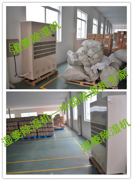 除濕機(jī)在食品行業(yè)的應(yīng)用，適用環(huán)境場(chǎng)所