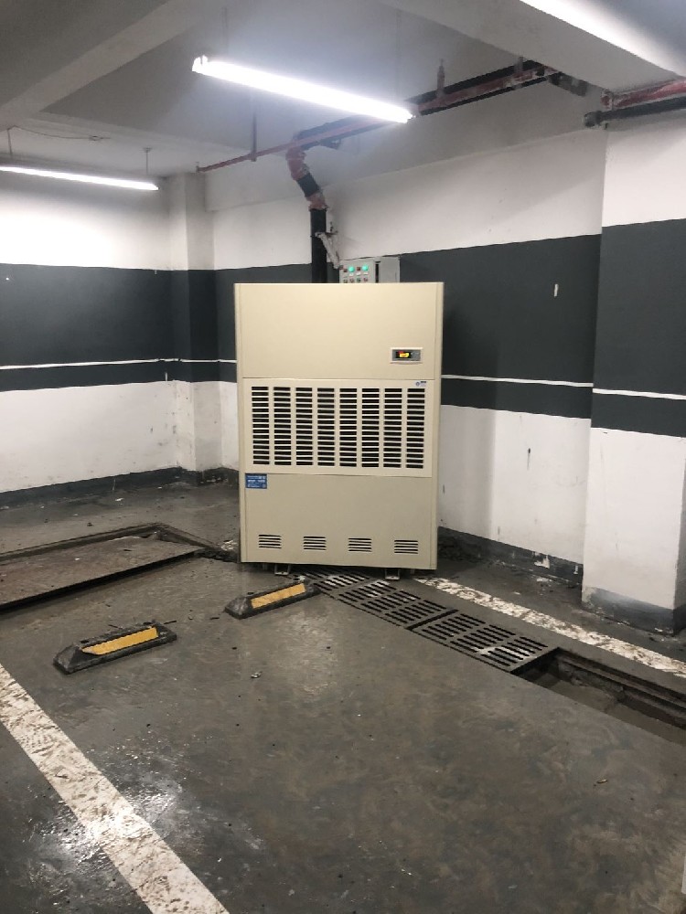 地下室除濕機，地下室潮濕怎么辦，